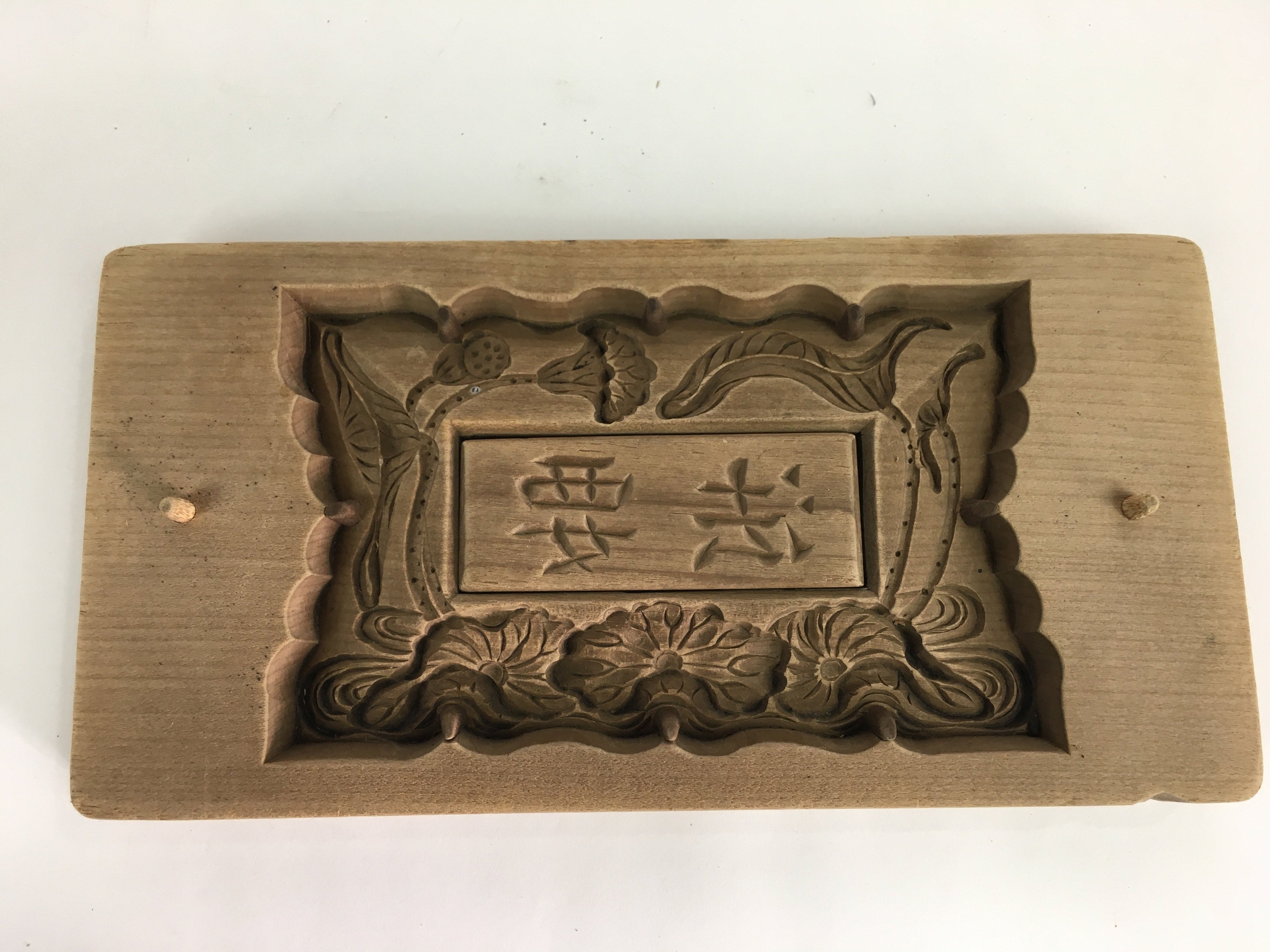 Japanese Wooden Cake Mold Kashigata Sweets Vtg Carving Picture Frame Kg365