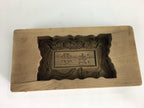 Japanese Wooden Cake Mold Kashigata Sweets Vtg Carving Picture Frame Kg365