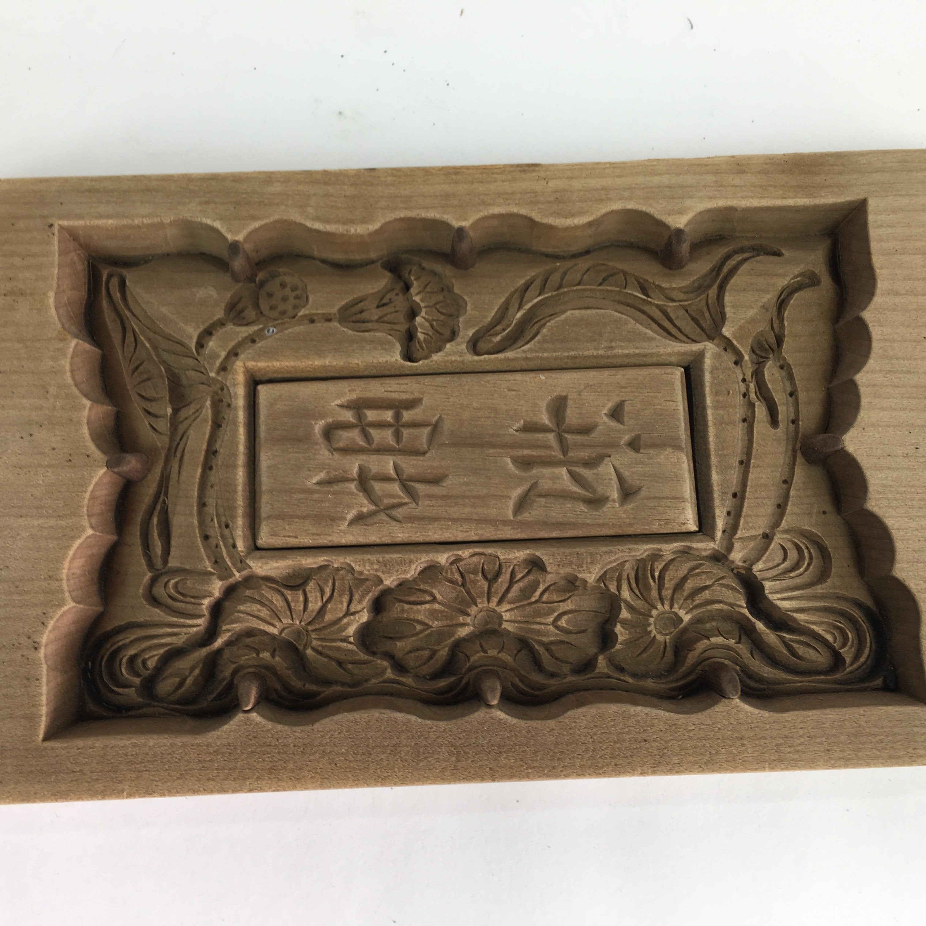 Japanese Wooden Cake Mold Kashigata Sweets Vtg Carving Picture Frame Kg365