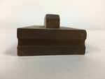 Japanese Wooden Cake Mold Kashigata Sweets Vtg Carving Pine Bamboo Plum Kg352