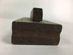 Japanese Wooden Cake Mold Kashigata Sweets Vtg Carving Pine Bamboo Plum Kg375