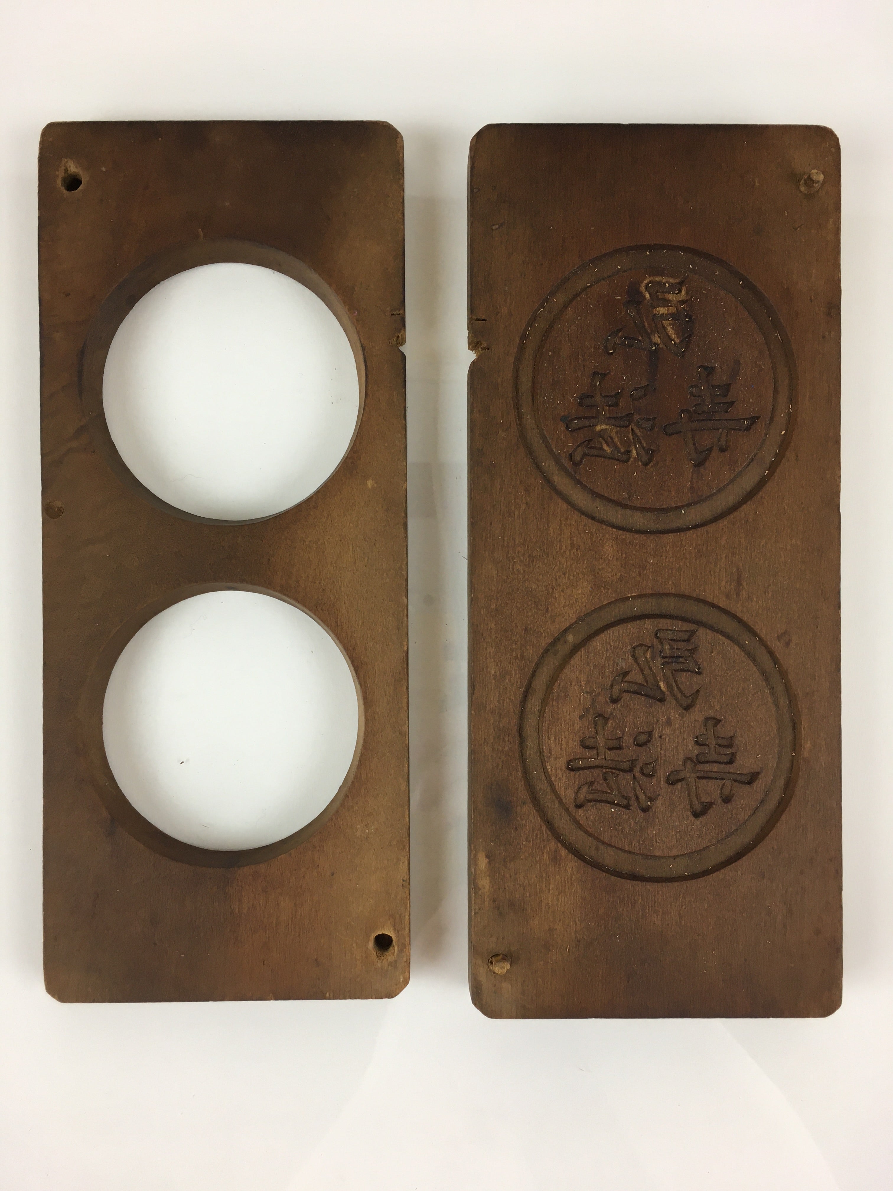 Japanese Wooden Cake Mold Kashigata Sweets Vtg Carving Temple Name Kg387