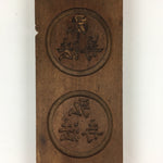 Japanese Wooden Cake Mold Kashigata Sweets Vtg Carving Temple Name Kg387