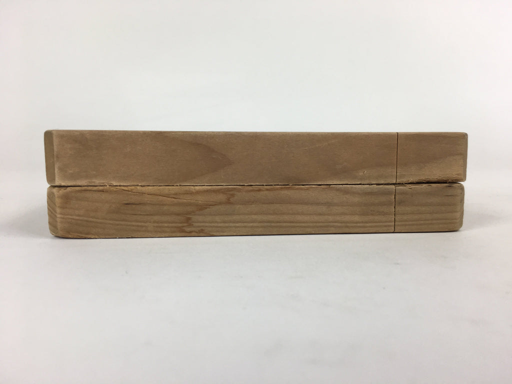 Japanese Wooden Cake Mold Kashigata Sweets Vtg Carving Treasure Ship Kg366