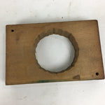 Japanese Wooden Cake Mold Kashigata Sweets Vtg Carving Yatano-Kagami Kg344