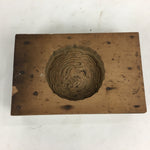 Japanese Wooden Cake Mold Kashigata Sweets Vtg Carving Yatano-Kagami Kg344