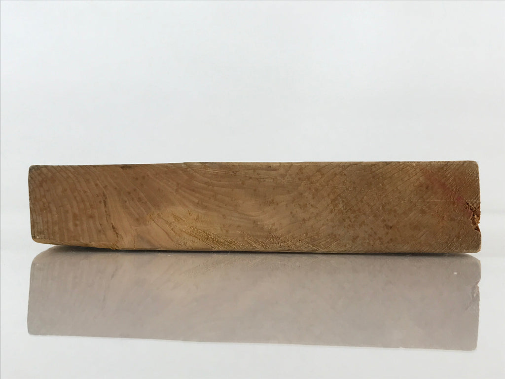 Japanese Wooden Cake Mold Kashigata Sweets Vtg Okame Lady Kg395