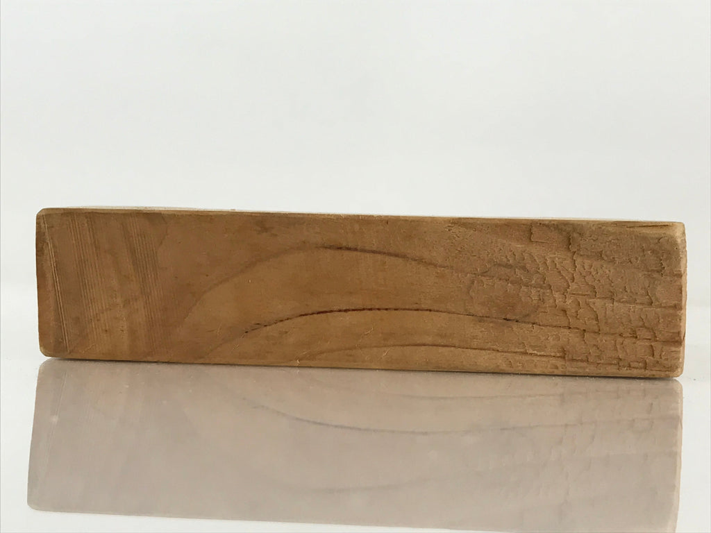 Japanese Wooden Cake Mold Kashigata Sweets Vtg Plum Blossom Kg396