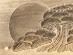 Japanese Wooden Cake Mold Kashigata Sweets Vtg Sunrise Pine Tree Kg401