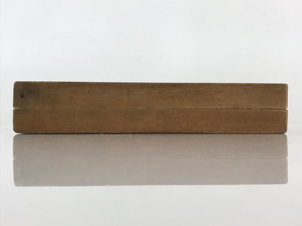 Japanese Wooden Cake Mold Kashigata Sweets Vtg Sunrise Pine Tree Kg401