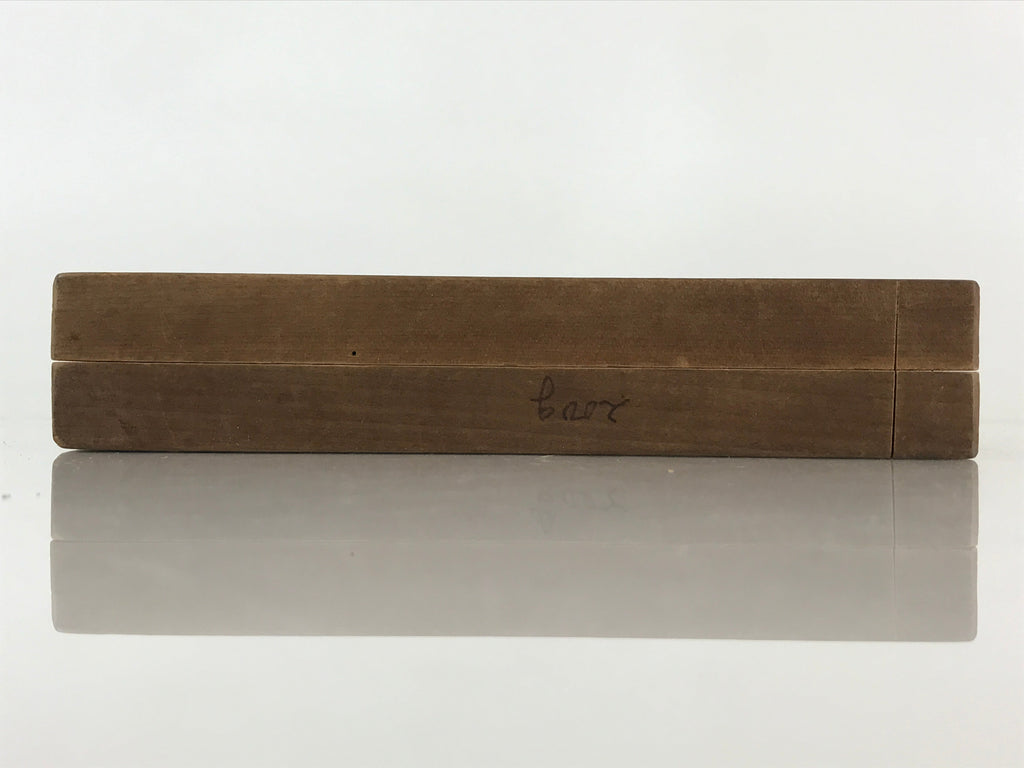 Japanese Wooden Cake Mold Kashigata Sweets Vtg Sunrise Pine Tree Kg401