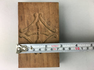 Japanese Wooden Cake Mold Kashigata Vtg Wood Carving Brown Family Crest Kg225