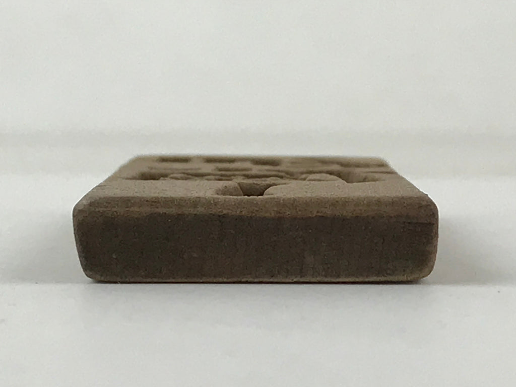 Japanese Wooden Carved Cake Mold Kashigata Kanji Symbol Mold Vtg Wagashi Kg435