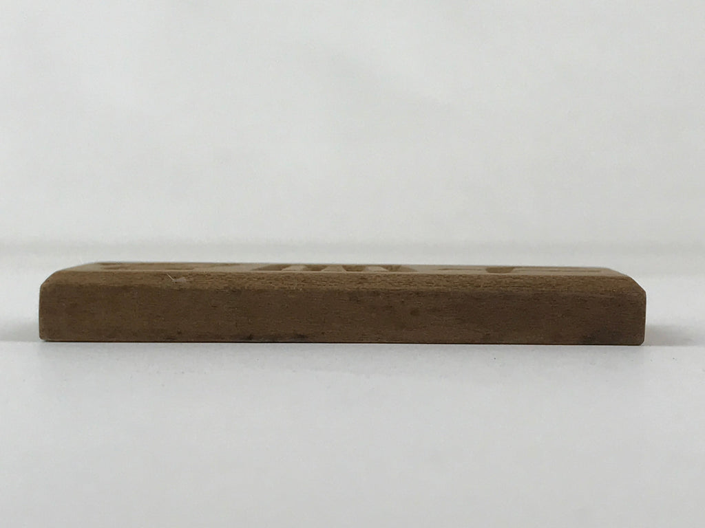 Japanese Wooden Carved Cake Mold Kashigata Kanji Symbol Mold Vtg Wagashi Kg436