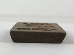 Japanese Wooden Carved Cake Mold Kashigata Kanji Symbol Mold Vtg Wagashi Kg438