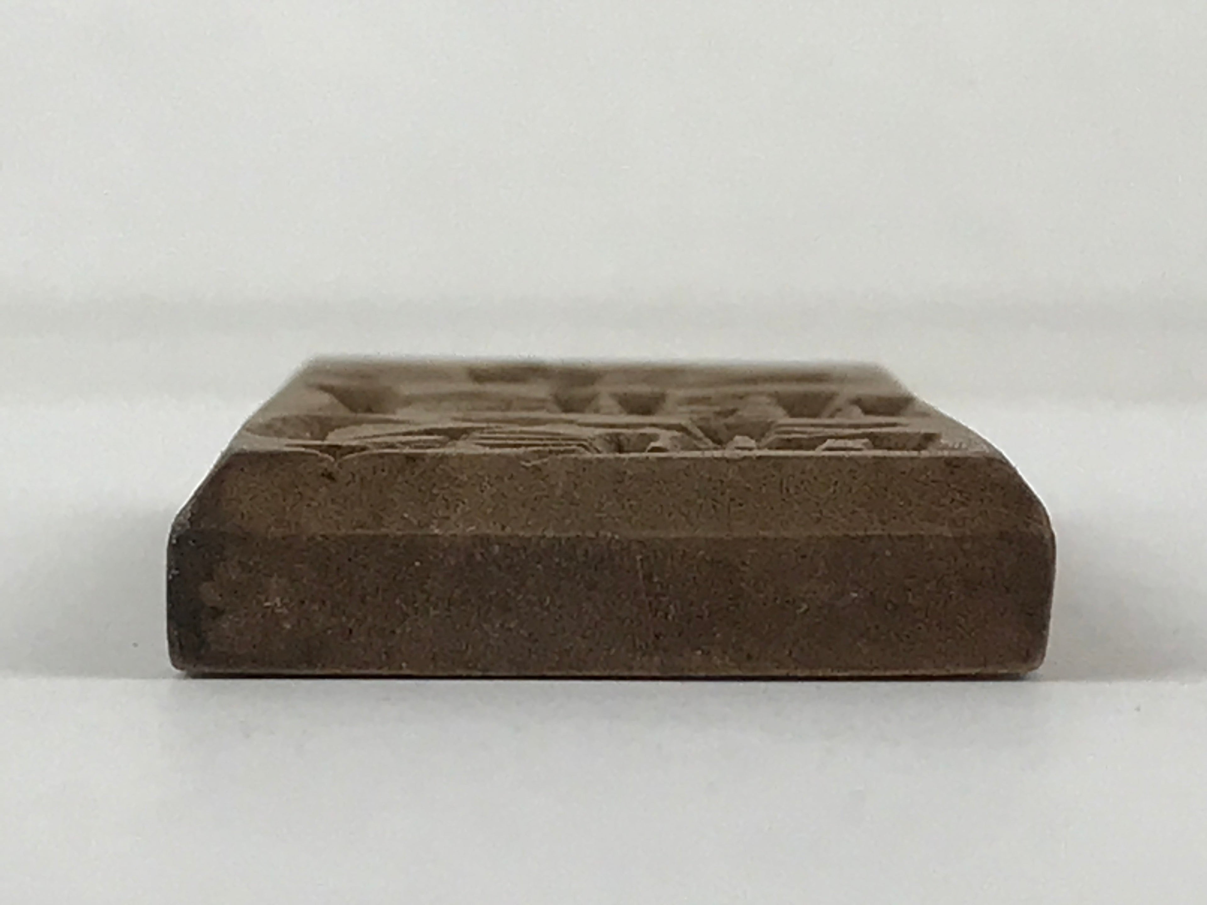 Japanese Wooden Carved Cake Mold Kashigata Kanji Symbol Mold Vtg Wagashi Kg439