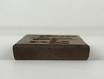 Japanese Wooden Carved Cake Mold Kashigata Kanji Symbol Mold Vtg Wagashi Kg441