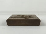 Japanese Wooden Carved Cake Mold Kashigata Kanji Symbol Mold Vtg Wagashi Kg441