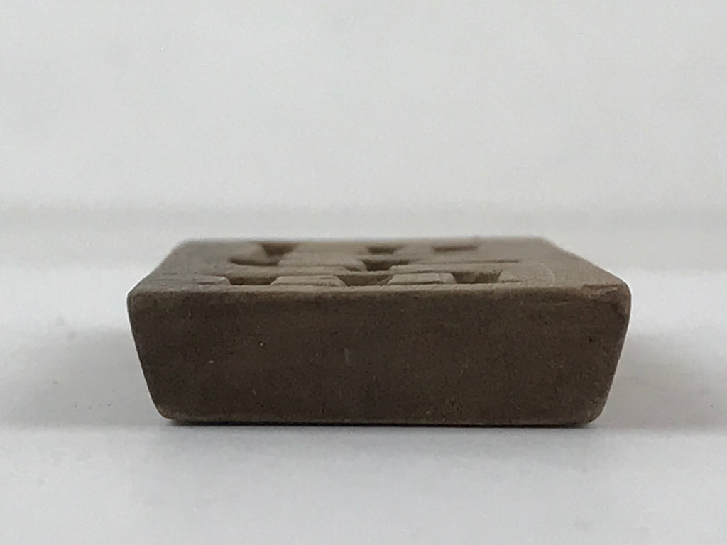 Japanese Wooden Carved Cake Mold Kashigata Kanji Symbol Mold Vtg Wagashi Kg443
