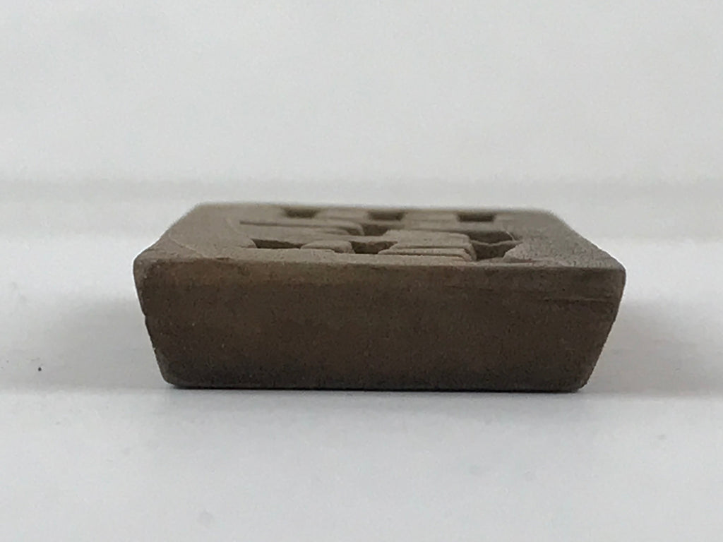 Japanese Wooden Carved Cake Mold Kashigata Kanji Symbol Mold Vtg Wagashi Kg443