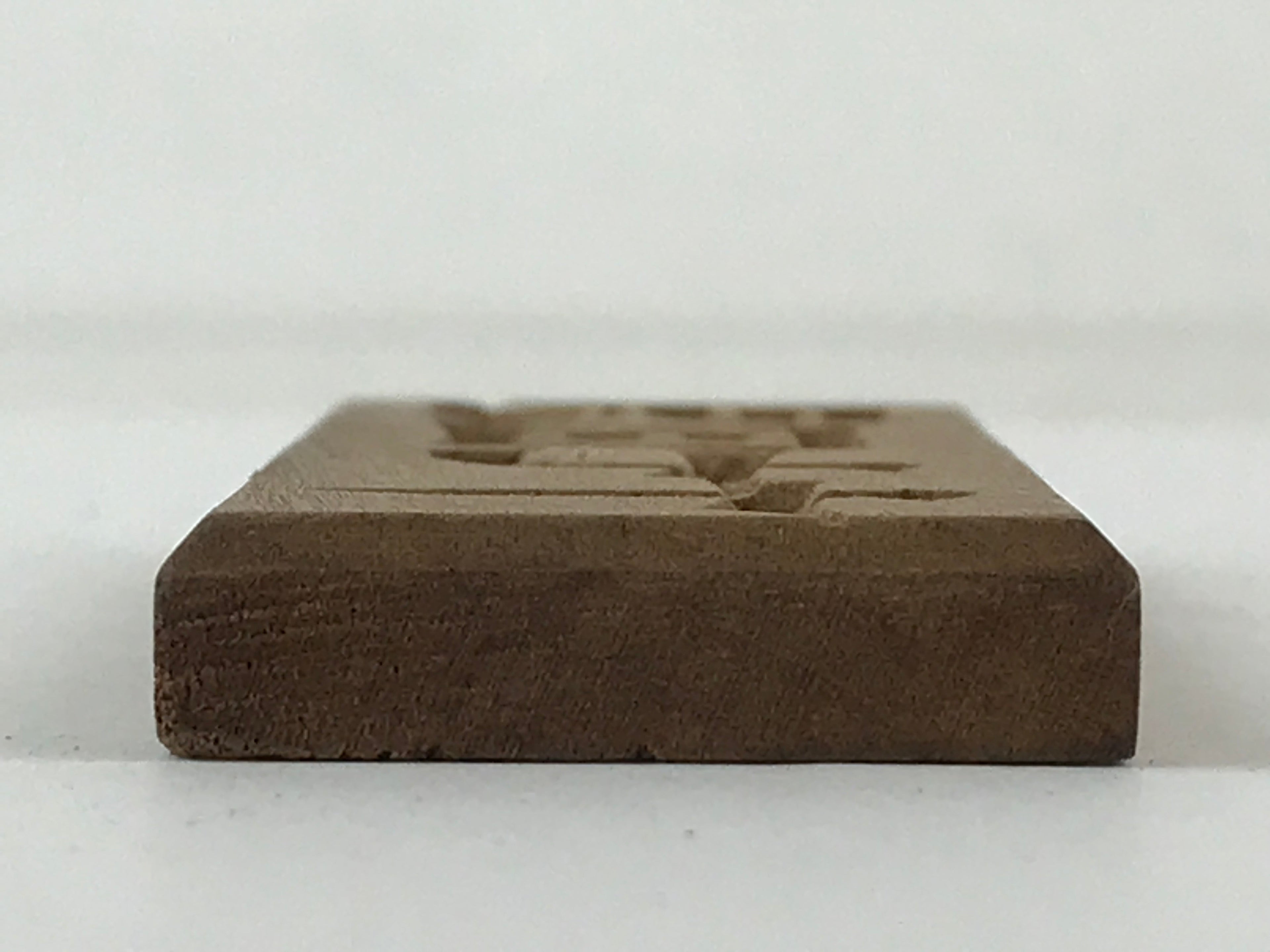 Japanese Wooden Carved Cake Mold Kashigata Kanji Symbol Mold Vtg Wagashi Kg446