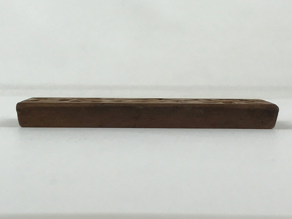 Japanese Wooden Carved Cake Mold Kashigata Kanji Symbol Mold Vtg Wagashi Kg447