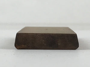 Japanese Wooden Carved Cake Mold Kashigata Kanji Symbol Mold Vtg Wagashi Kg449