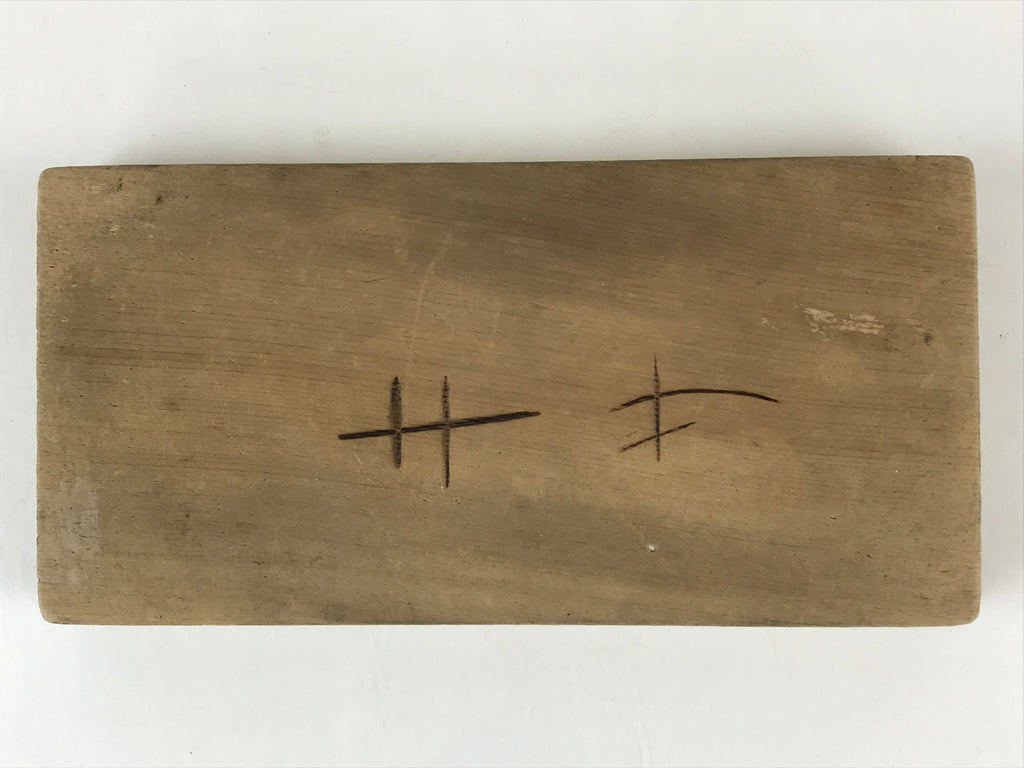 Japanese Wooden Carved Cake Mold Kashigata Sweet Wagashi Vtg Car Kuruma Kg422
