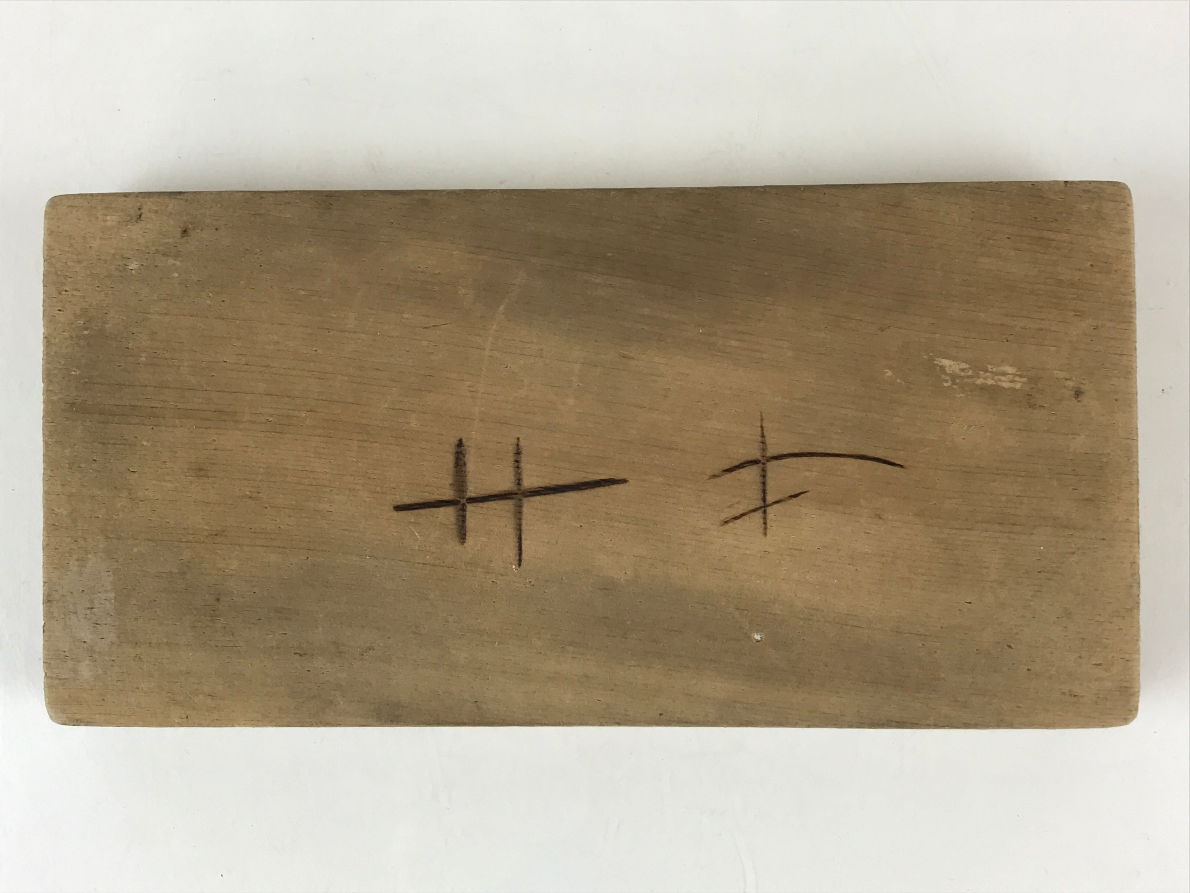 Japanese Wooden Carved Cake Mold Kashigata Sweet Wagashi Vtg Car Kuruma Kg422