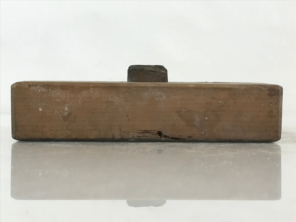 Japanese Wooden Carved Cake Mold Kashigata Sweet Wagashi Vtg Oshigata Kg428