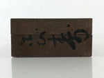 Japanese Wooden Carved Cake Mold Kashigata Sweets Wagashi Higashi Vtg Ebisu Kg40