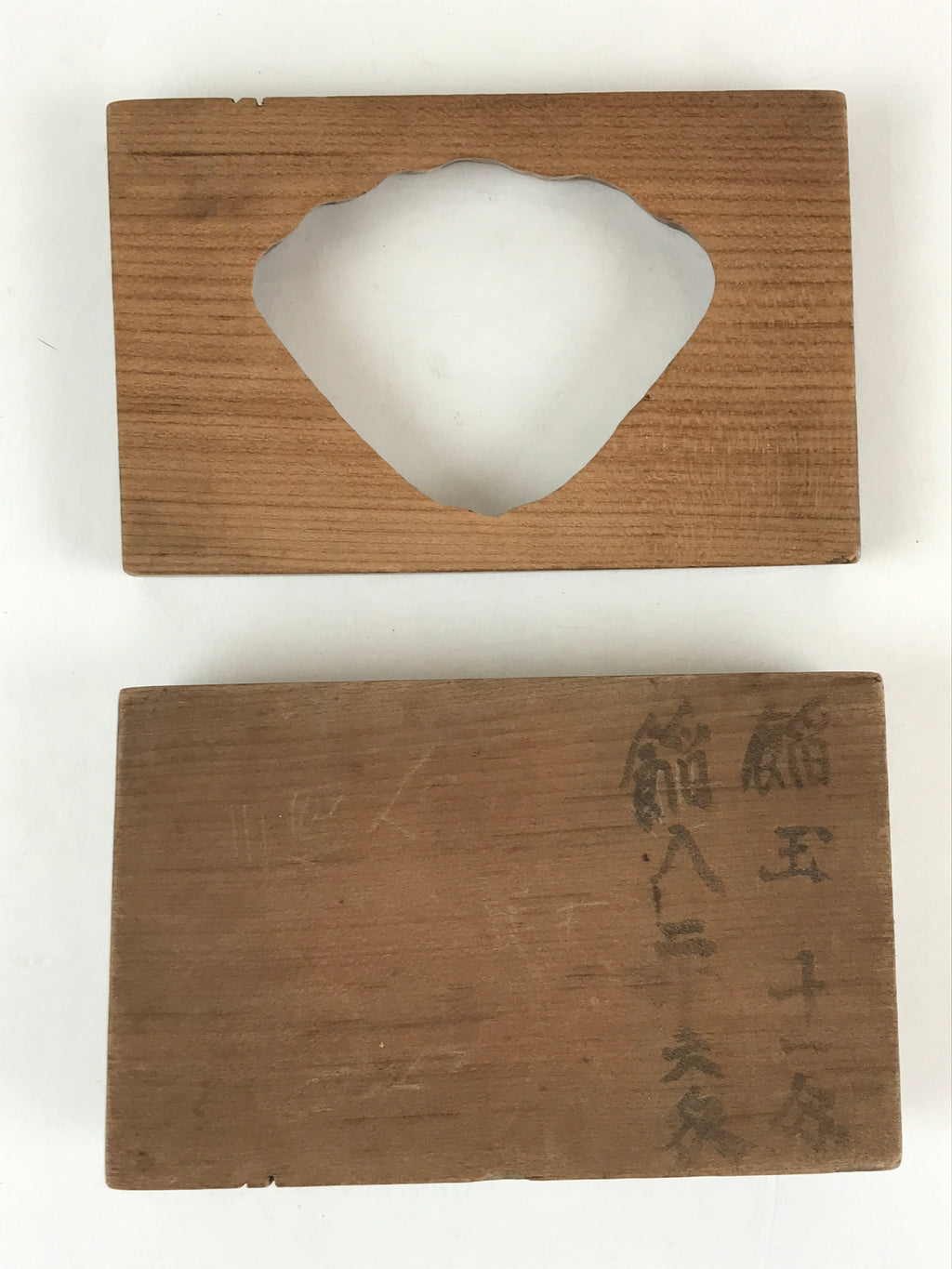 Japanese Wooden Carved Cake Mold Kashigata Sweets Wagashi Vtg Lotus Bud Kg413