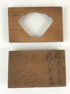 Japanese Wooden Carved Cake Mold Kashigata Sweets Wagashi Vtg Lotus Bud Kg413