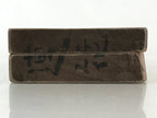 Japanese Wooden Carved Cake Mold Kashigata Sweets Wagashi Vtg Lotus Flower Kg406