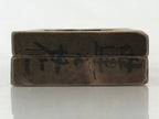 Japanese Wooden Carved Cake Mold Kashigata Sweets Wagashi Vtg Lotus Flower Kg406