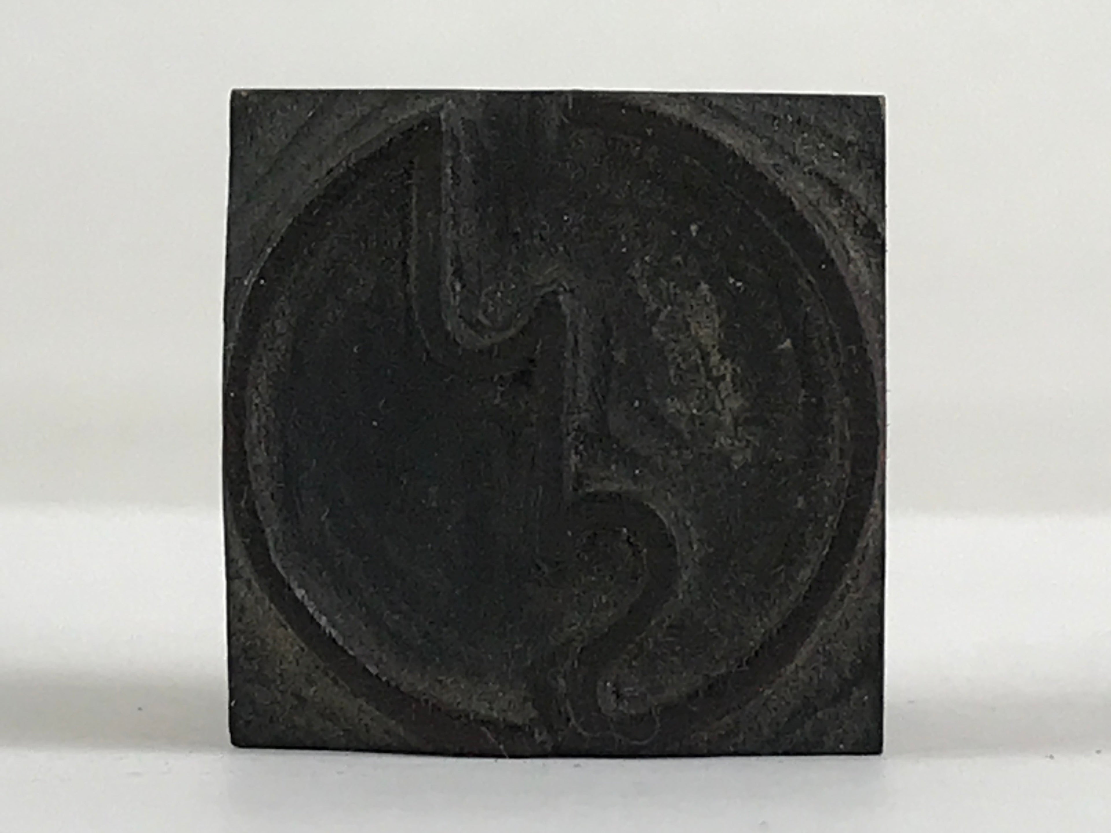 Japanese Wooden Carved Stamp Hanko Inkan Seal JIS Mark Vtg Office Supplies HS107