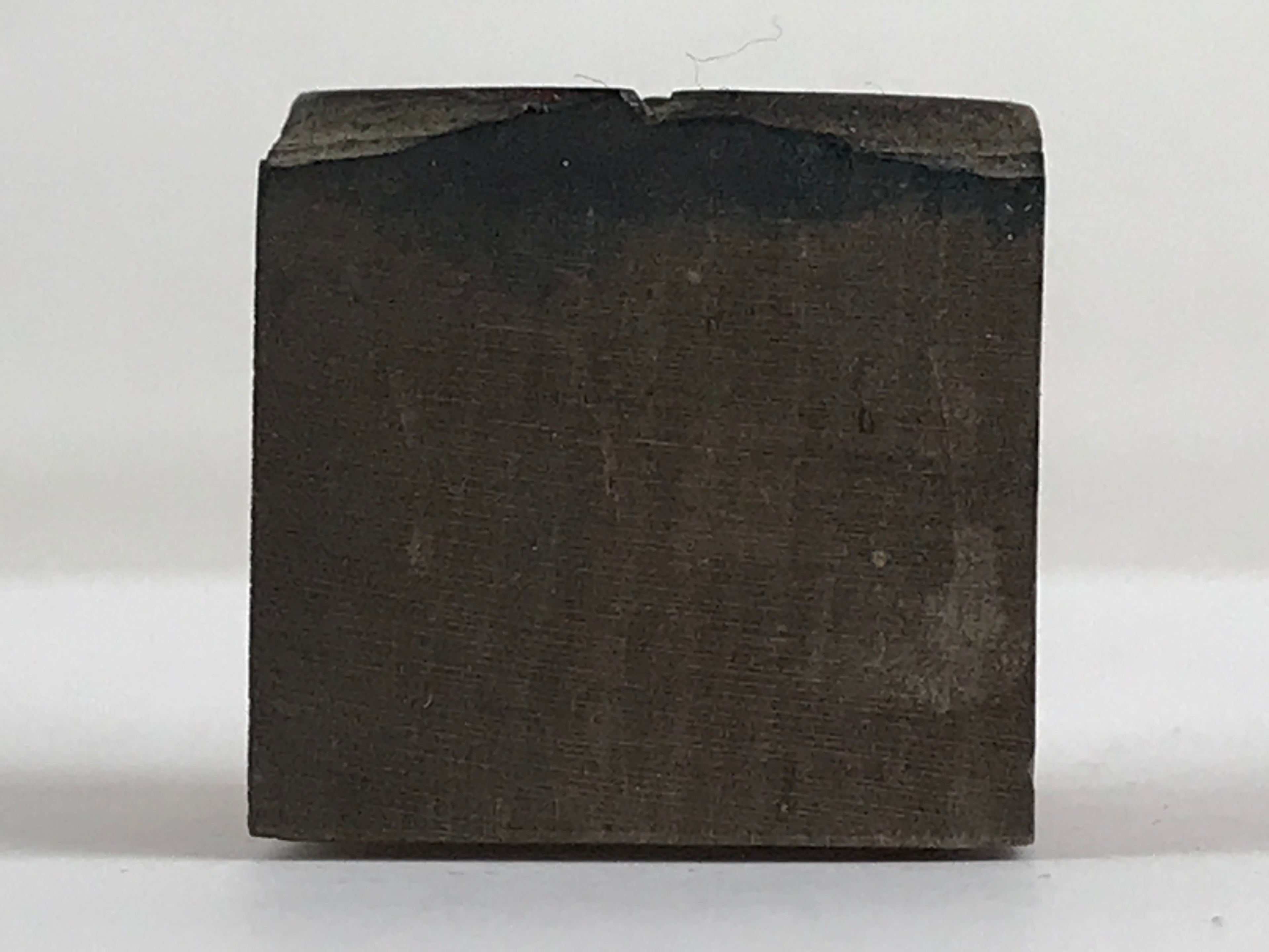 Japanese Wooden Carved Stamp Hanko Inkan Seal JIS Mark Vtg Office Supplies HS107
