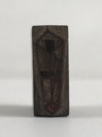 Japanese Wooden Carved Stamp Hanko Inkan Seal Noshi Mark Office Supplies HS96