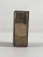 Japanese Wooden Carved Stamp Hanko Inkan Seal Noshi Mark Office Supplies HS96