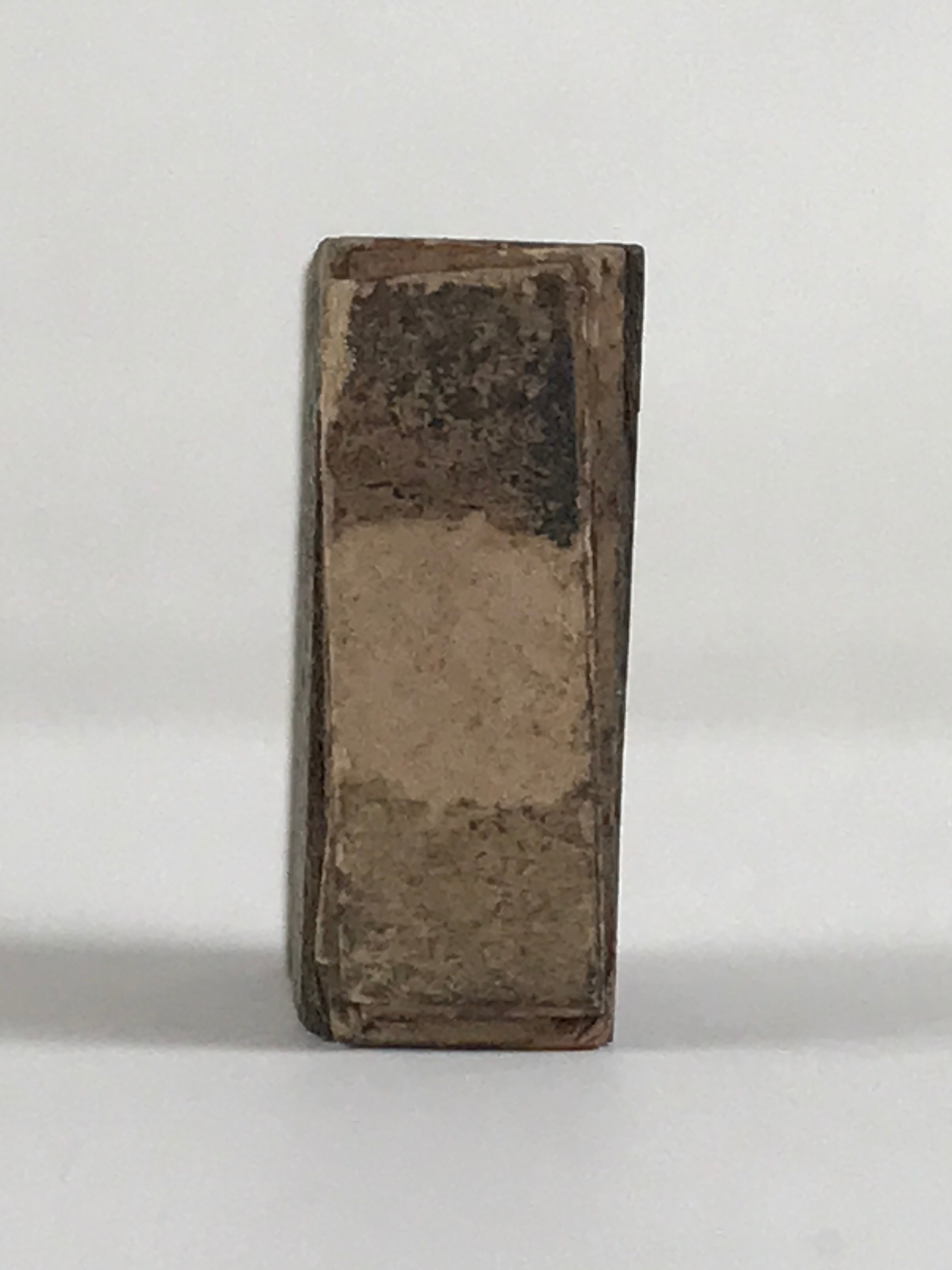 Japanese Wooden Carved Stamp Hanko Inkan Seal Noshi Mark Office Supplies HS96