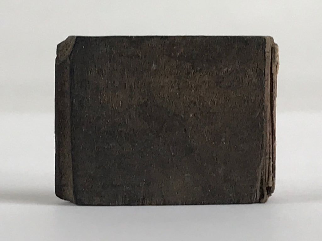 Japanese Wooden Carved Stamp Hanko Inkan Seal Noshi Mark Office Supplies HS96