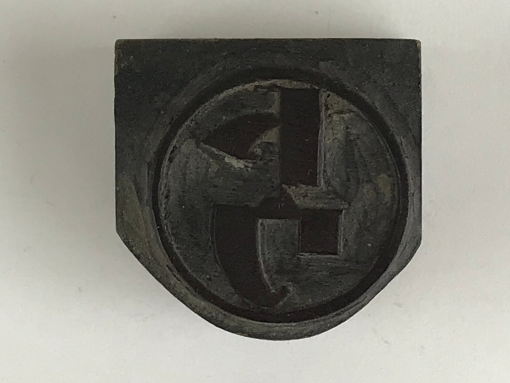 Japanese Wooden Carved Stamp Hanko Inkan Seal Vtg Tou Office Supplies HS114