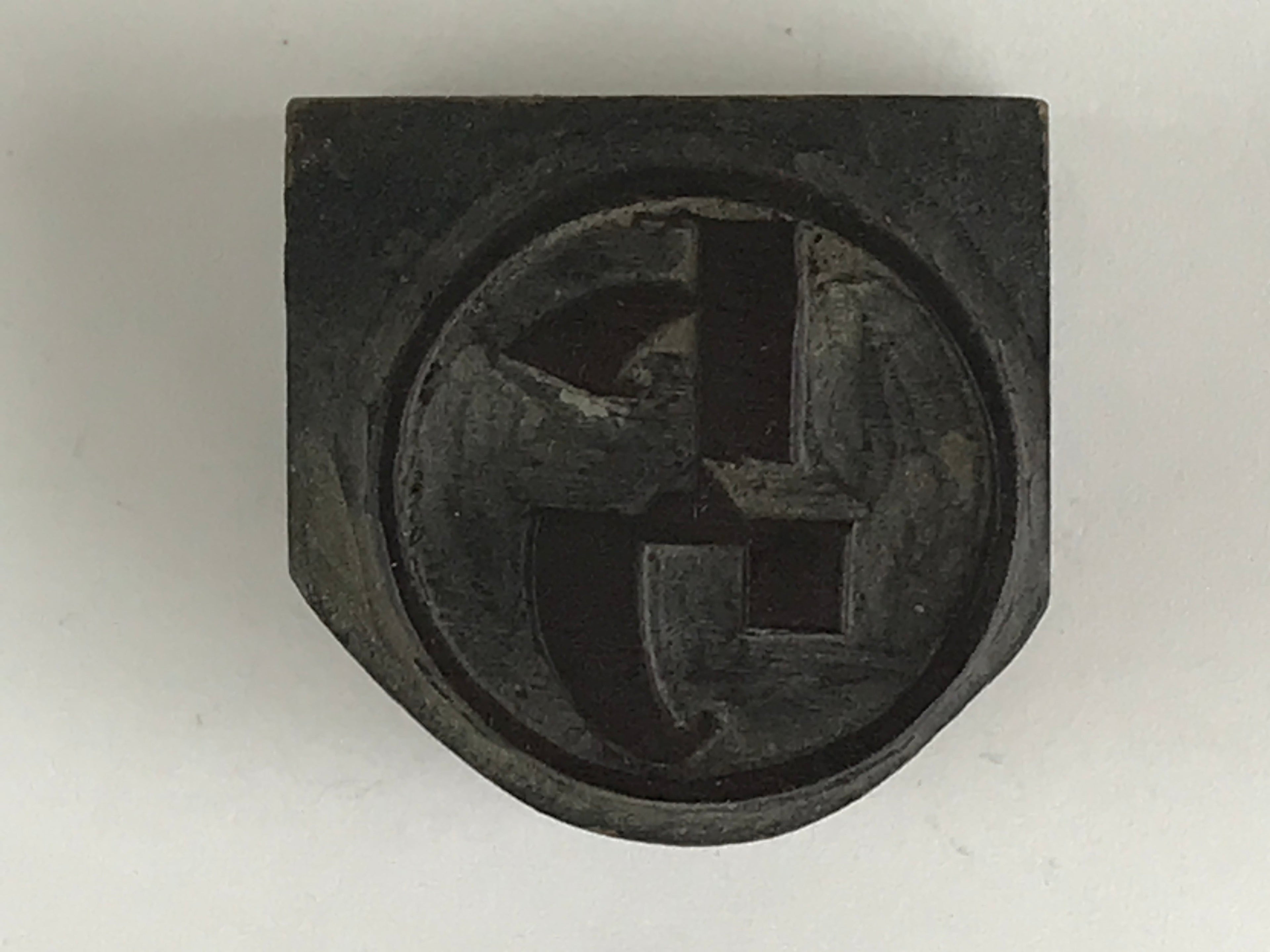 Japanese Wooden Carved Stamp Hanko Inkan Seal Vtg Tou Office Supplies HS114