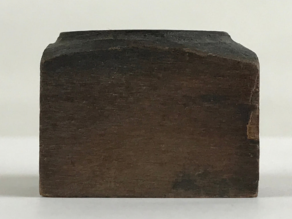 Japanese Wooden Carved Stamp Hanko Inkan Seal Vtg Tou Office Supplies HS114