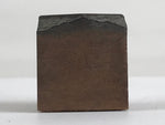 Japanese Wooden Carved Stamp Hanko Inkan Seal Vtg Yama-Ri Office Supplies HS115