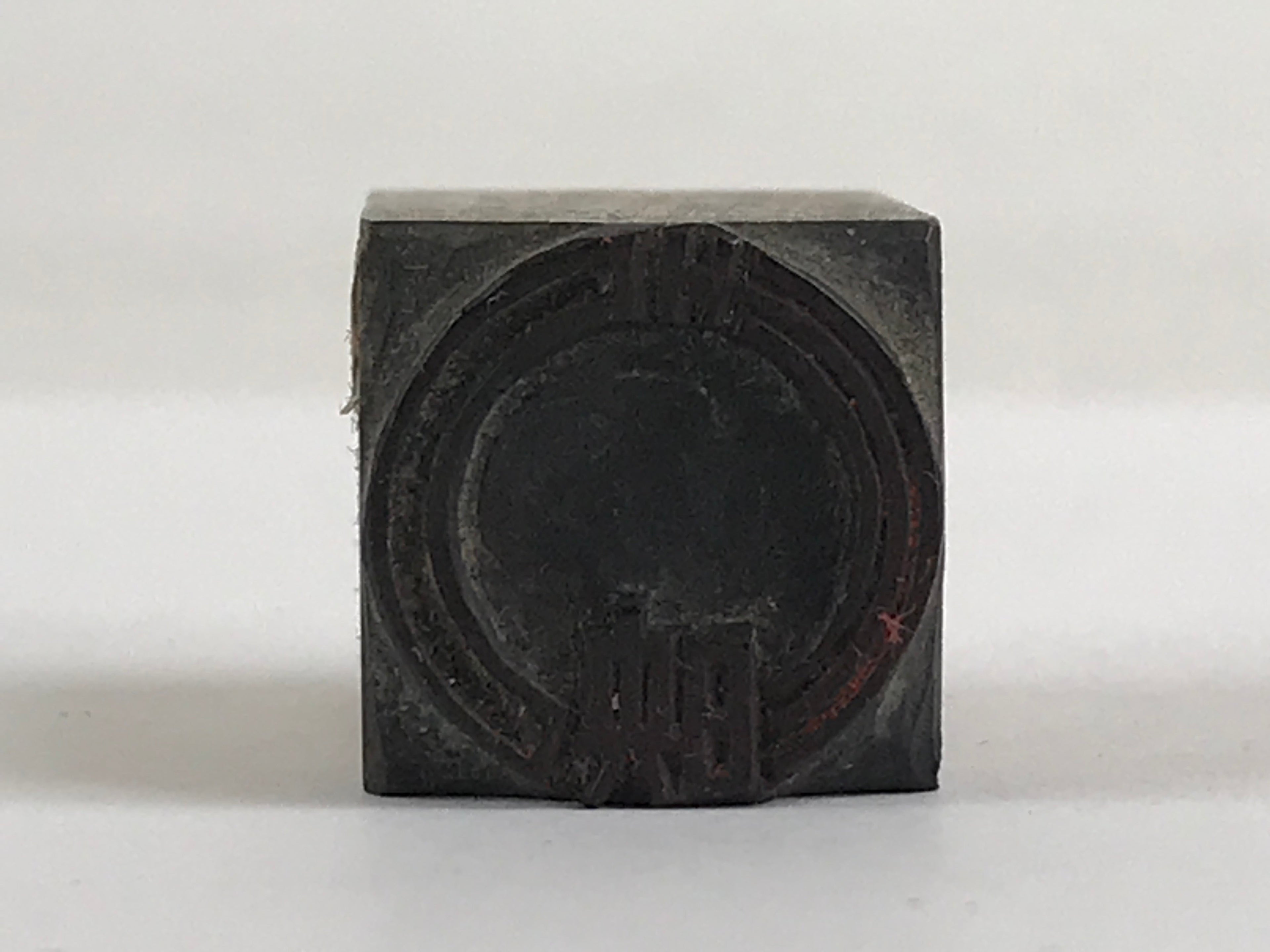 Japanese Wooden Carved Stamp Hanko Inkan Vtg Movie Seal Office Supplies HS98