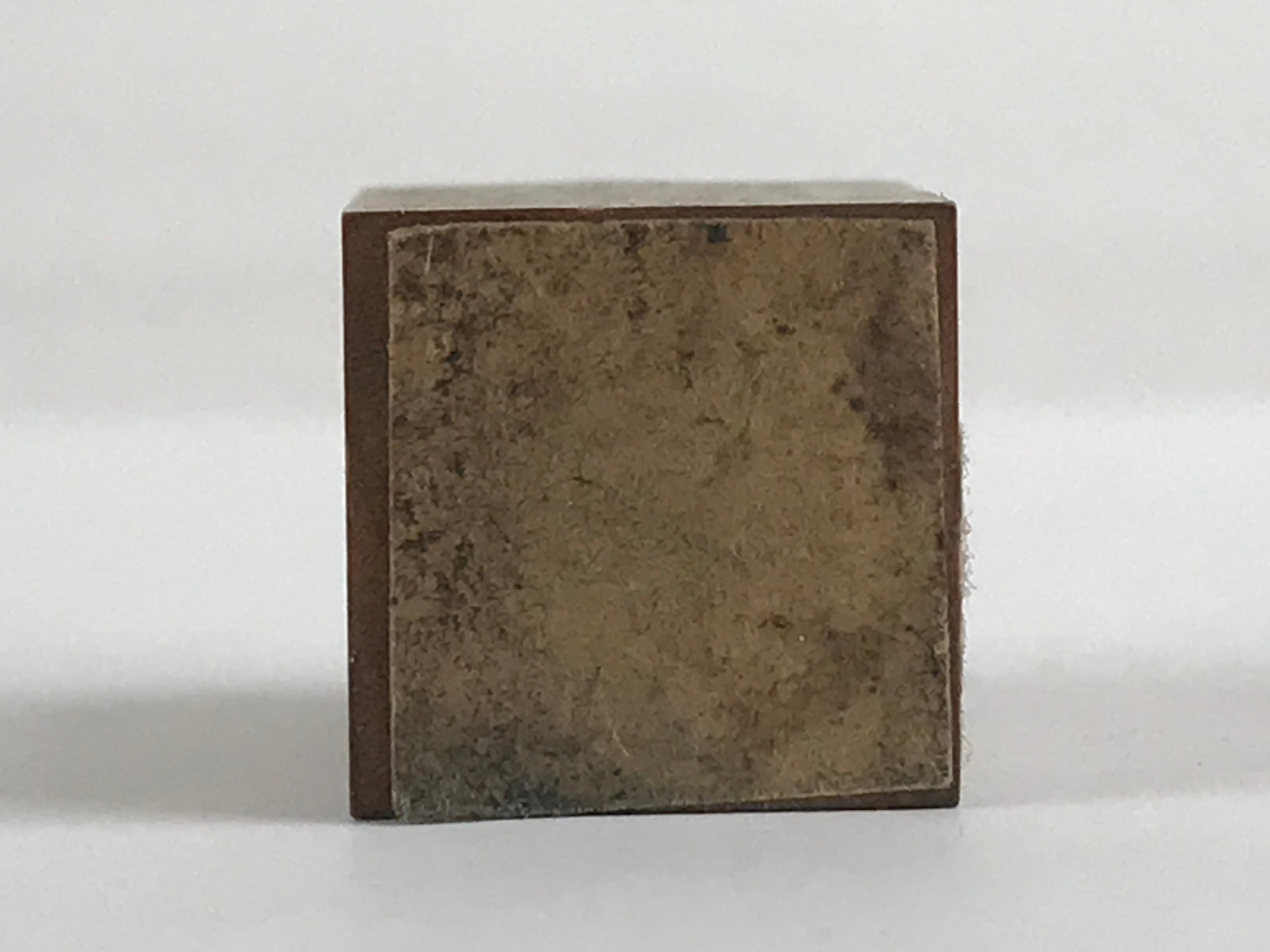 Japanese Wooden Carved Stamp Hanko Inkan Vtg Movie Seal Office Supplies HS98