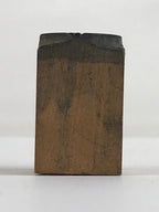 Japanese Wooden Carved Stamp Hanko Inkan Vtg Movie Seal Office Supplies HS98
