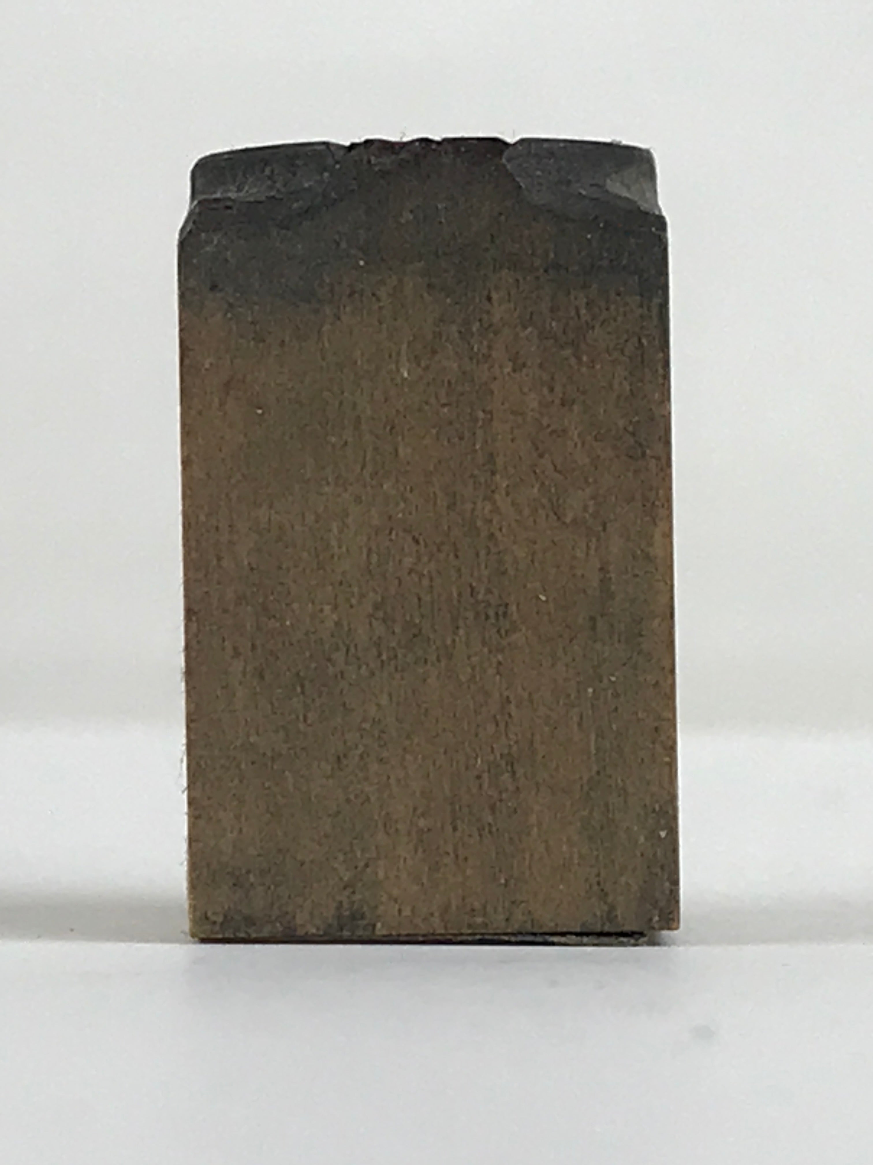 Japanese Wooden Carved Stamp Hanko Inkan Vtg Movie Seal Office Supplies HS98