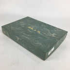 Japanese Wooden Display Board Vtg Igo Shogi Winning Method Brown BD733